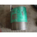 Salvage Tool for Downhole Motor